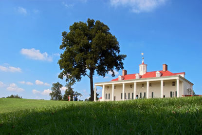 Mount Vernon By Bike-Roundtrip